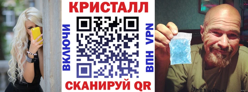 Амфетамин VHQ  Ардон 