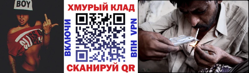 Героин афганец  Ардон 