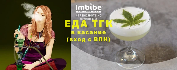 прущая мука Алексин