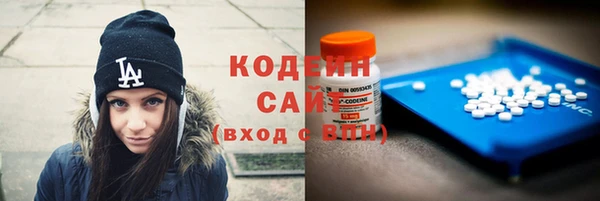 кокаин колумбия Алзамай