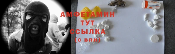 кокаин колумбия Алзамай
