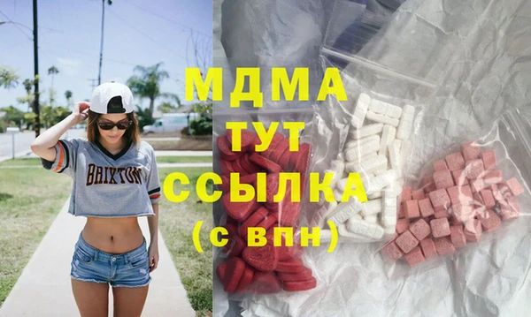 кокаин колумбия Алзамай