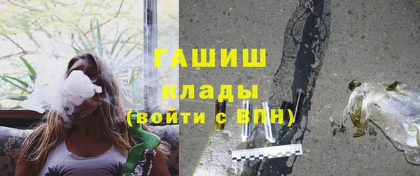 кокаин колумбия Алзамай