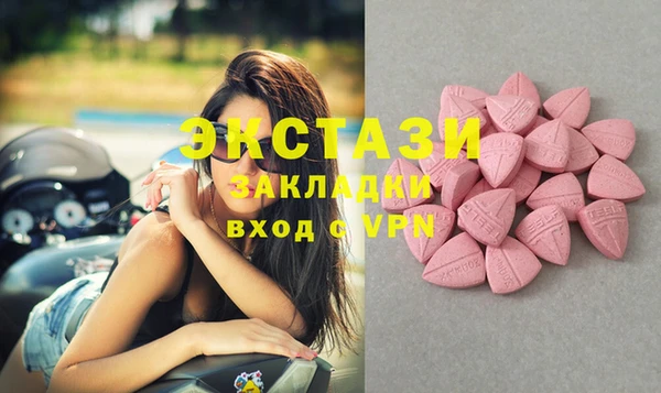 кокаин колумбия Алзамай