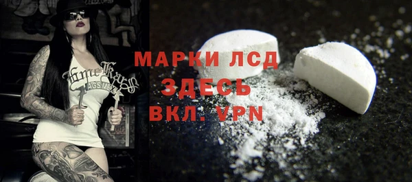 кокаин колумбия Алзамай