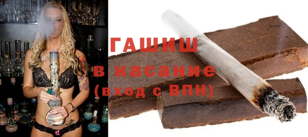 прущая мука Алексин